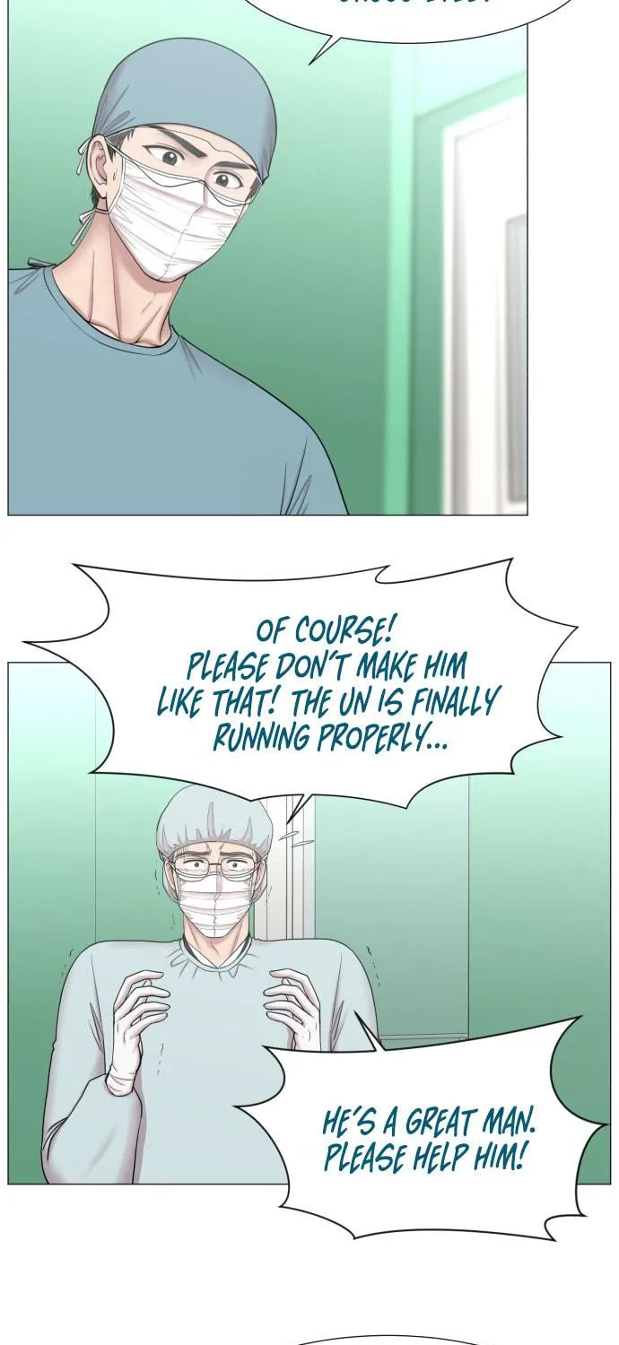 Trauma Center Chapter 82 page 53 - 