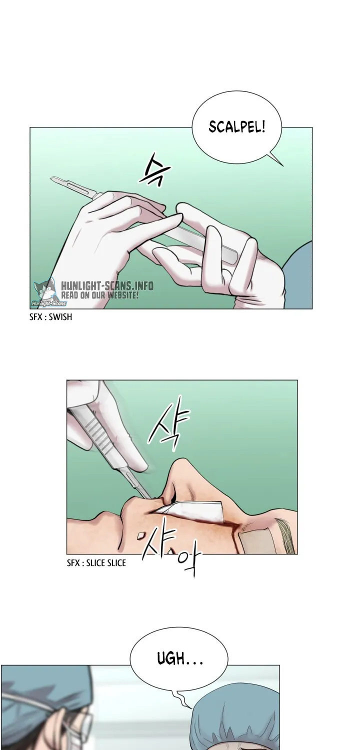 Trauma Center Chapter 82 page 7 - 