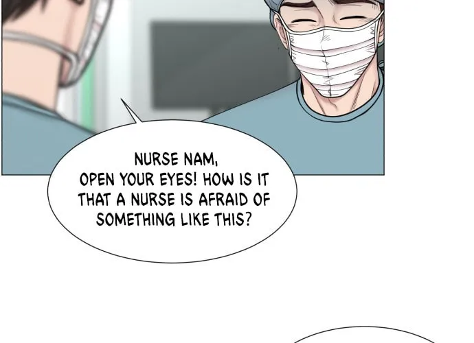 Trauma Center Chapter 82 page 8 - 