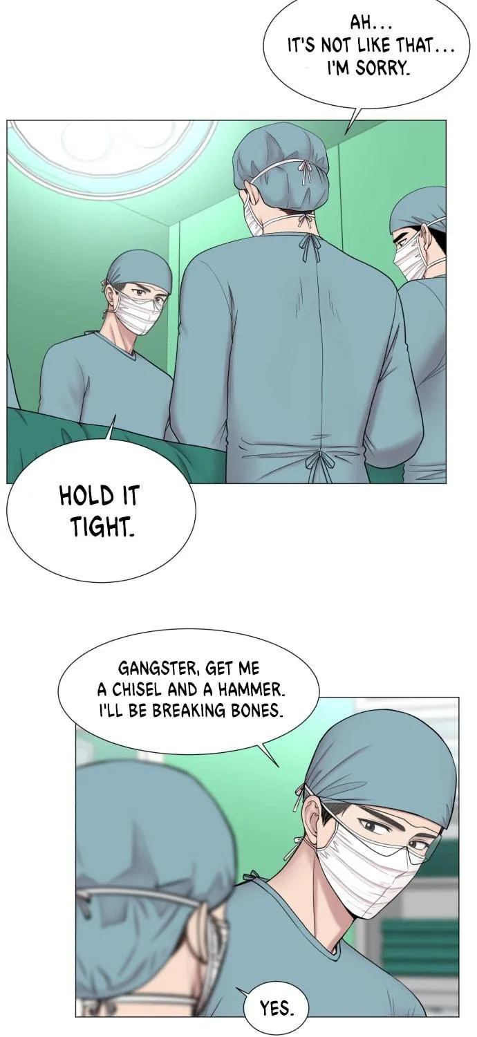 Trauma Center Chapter 82 page 9 - 