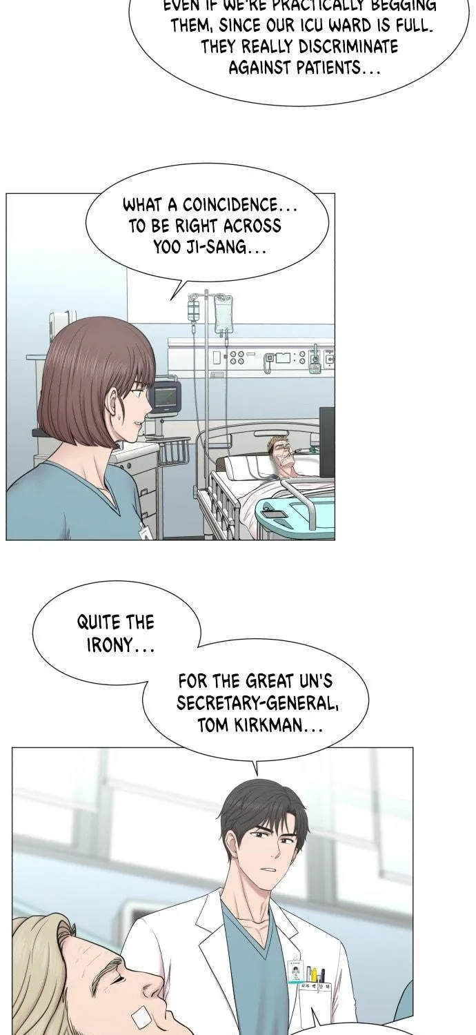 Trauma Center Chapter 83 page 11 - 