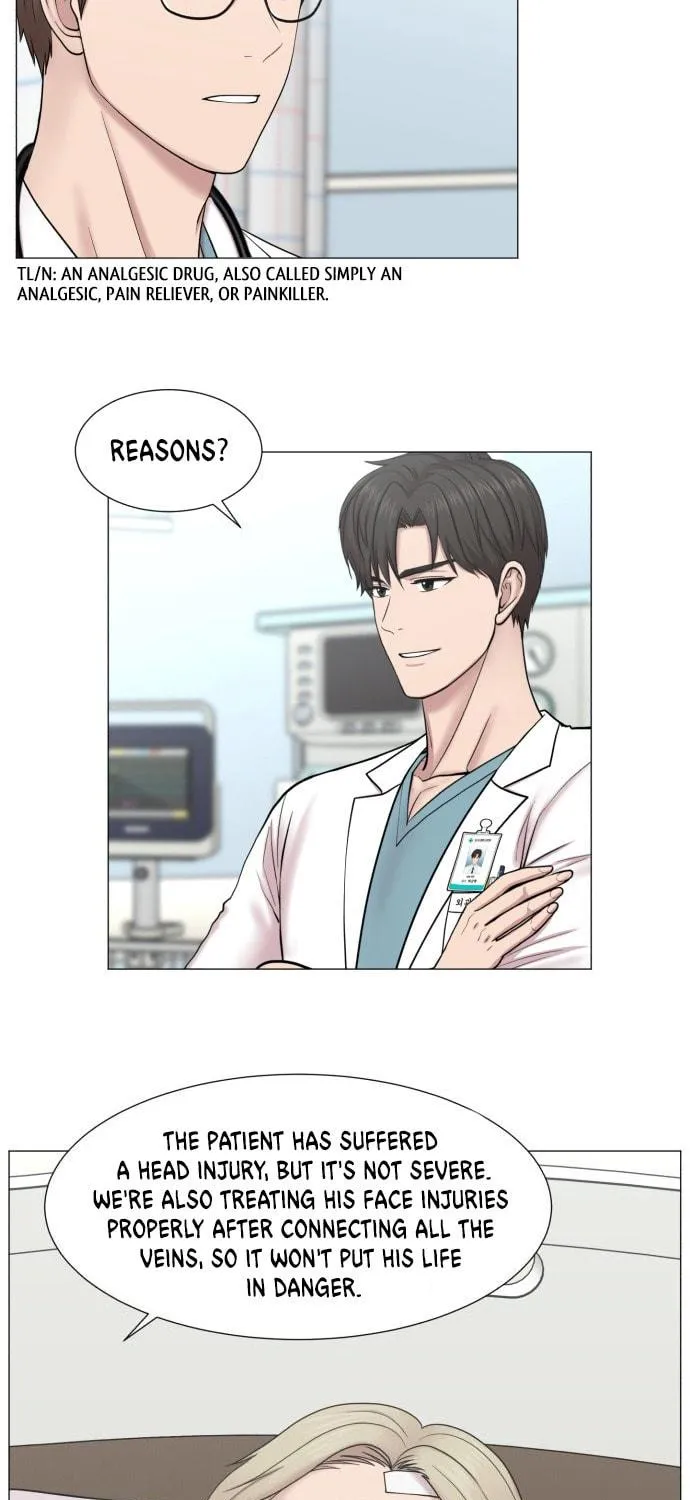 Trauma Center Chapter 83 page 17 - 
