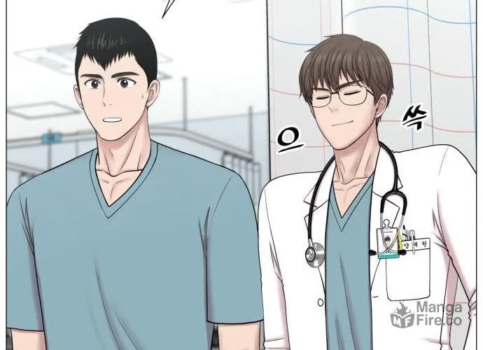 Trauma Center Chapter 83 page 20 - 
