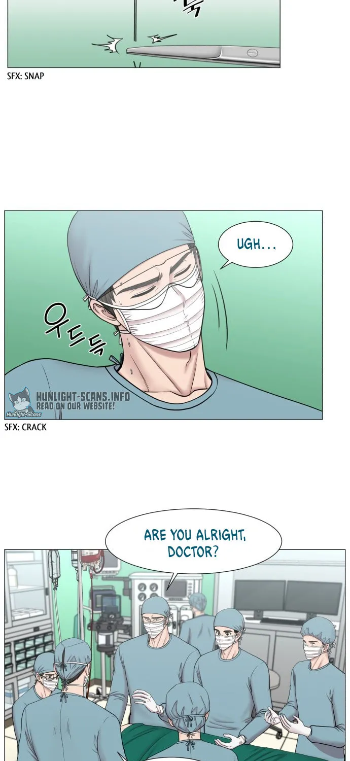 Trauma Center Chapter 83 page 3 - 
