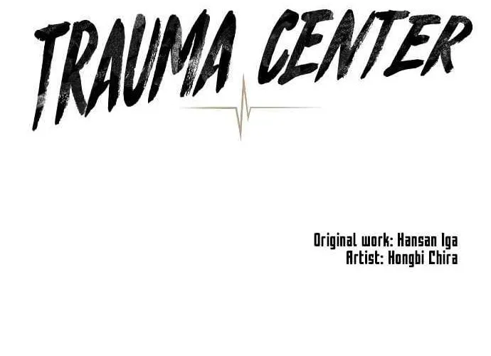 Trauma Center Chapter 83 page 22 - 