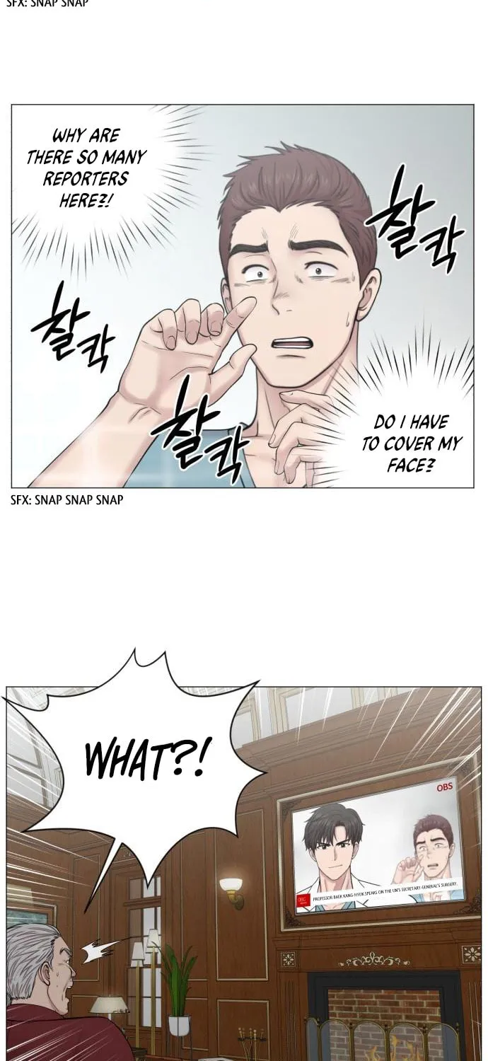 Trauma Center Chapter 83 page 25 - 