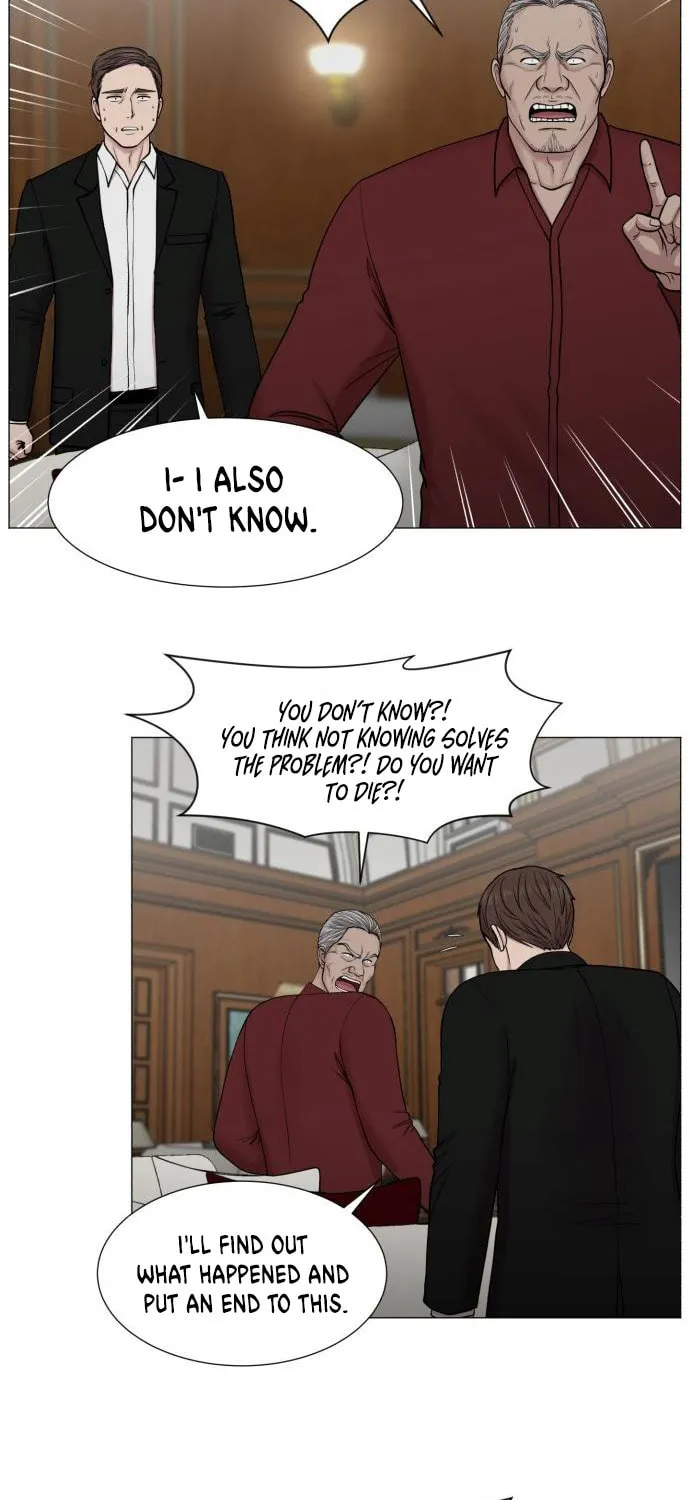 Trauma Center Chapter 83 page 27 - 