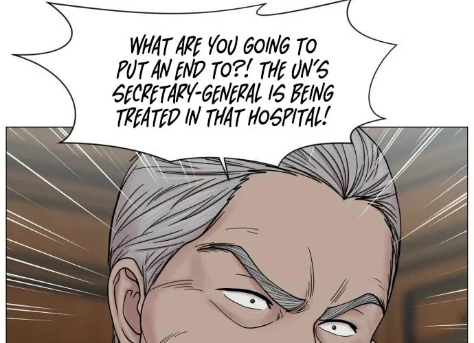 Trauma Center Chapter 83 page 28 - 