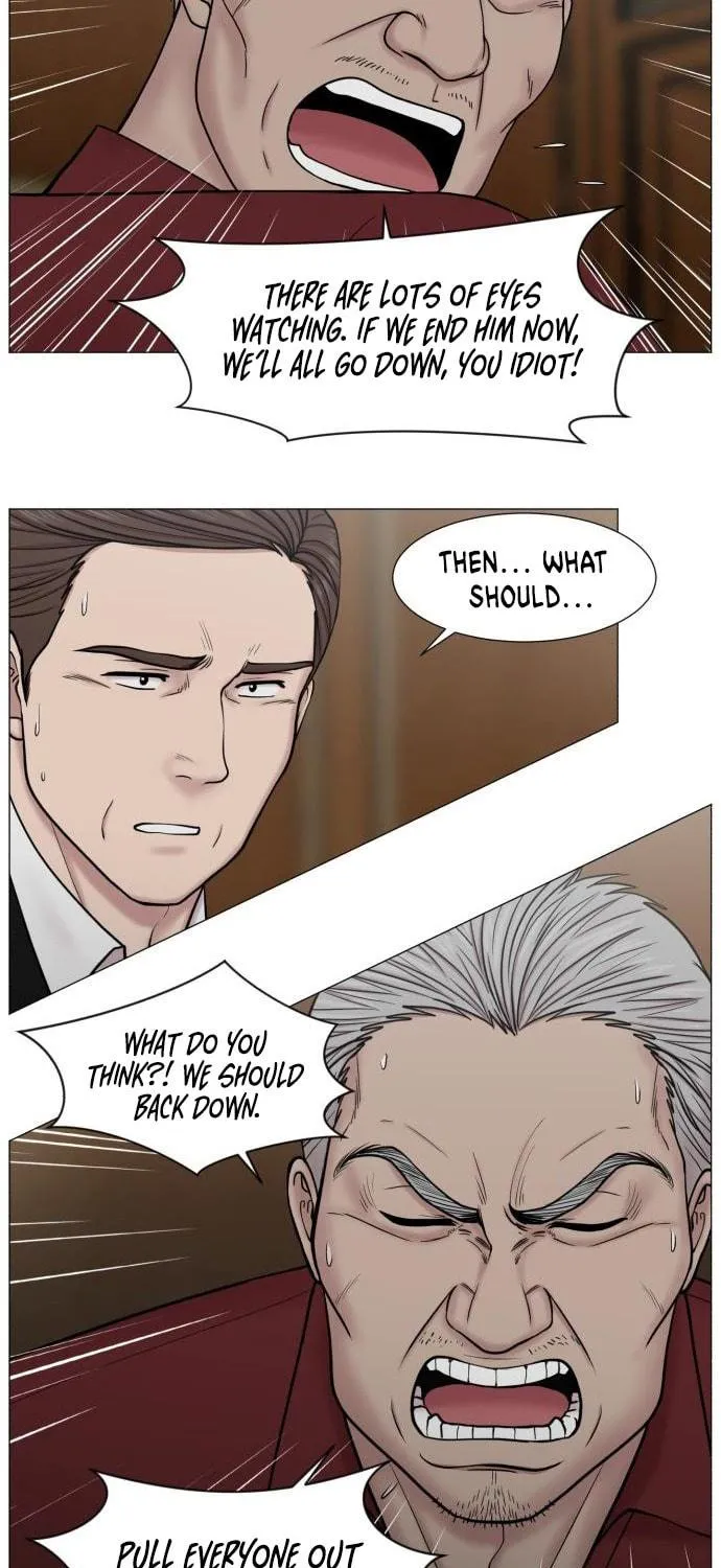 Trauma Center Chapter 83 page 29 - 