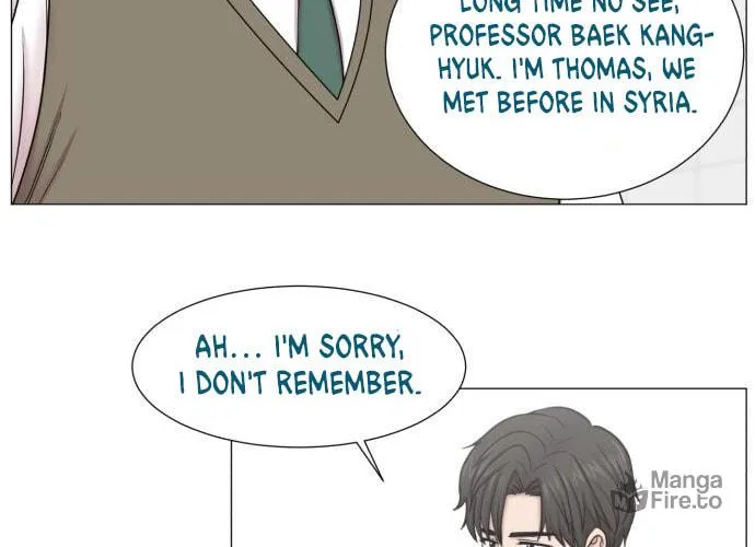 Trauma Center Chapter 83 page 40 - 