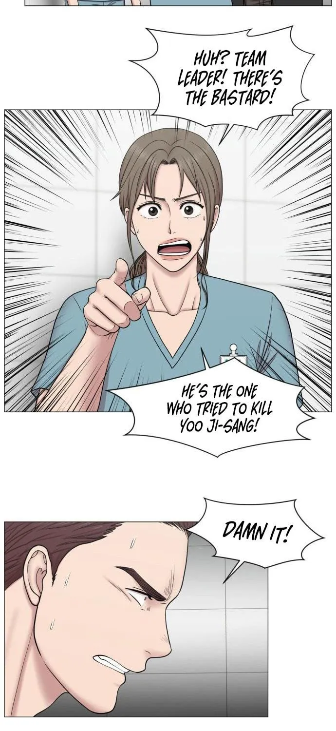 Trauma Center Chapter 83 page 47 - 