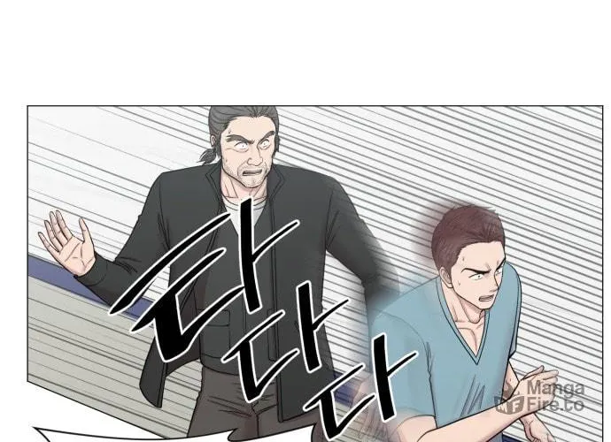 Trauma Center Chapter 83 page 48 - 