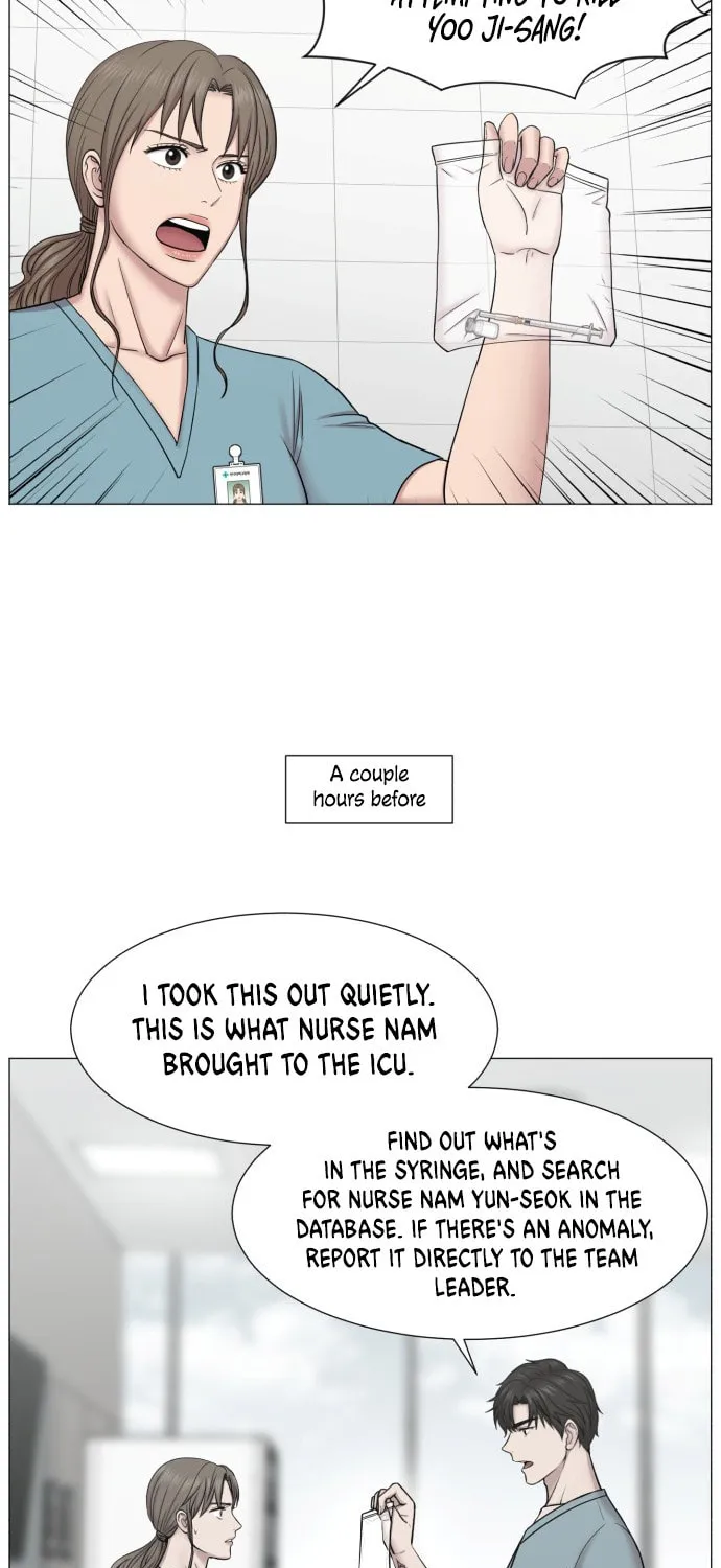 Trauma Center Chapter 83 page 51 - 
