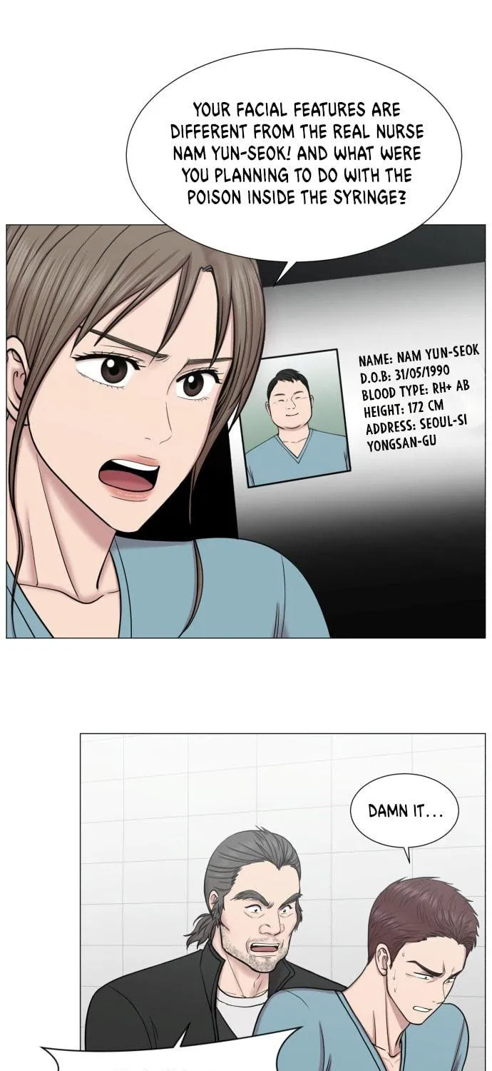 Trauma Center Chapter 83 page 53 - 
