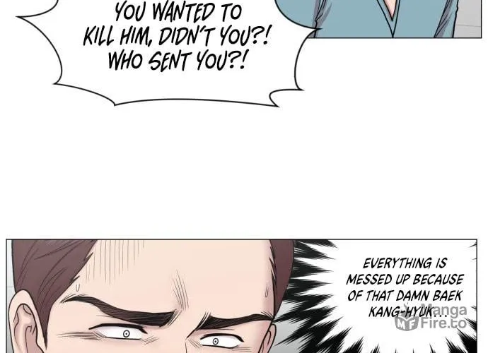 Trauma Center Chapter 83 page 54 - 