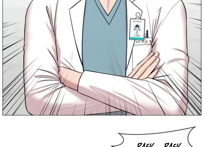 Trauma Center Chapter 83 page 56 - 