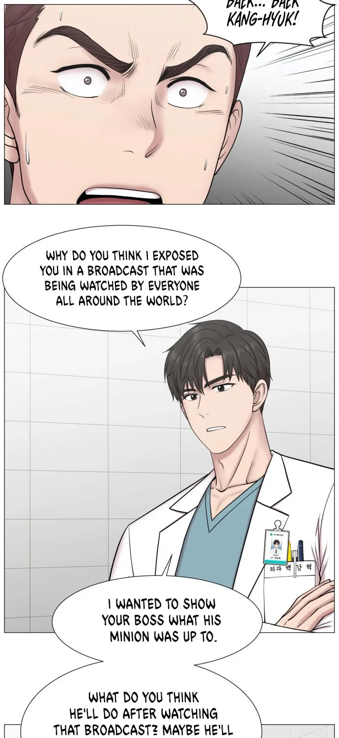 Trauma Center Chapter 83 page 57 - 