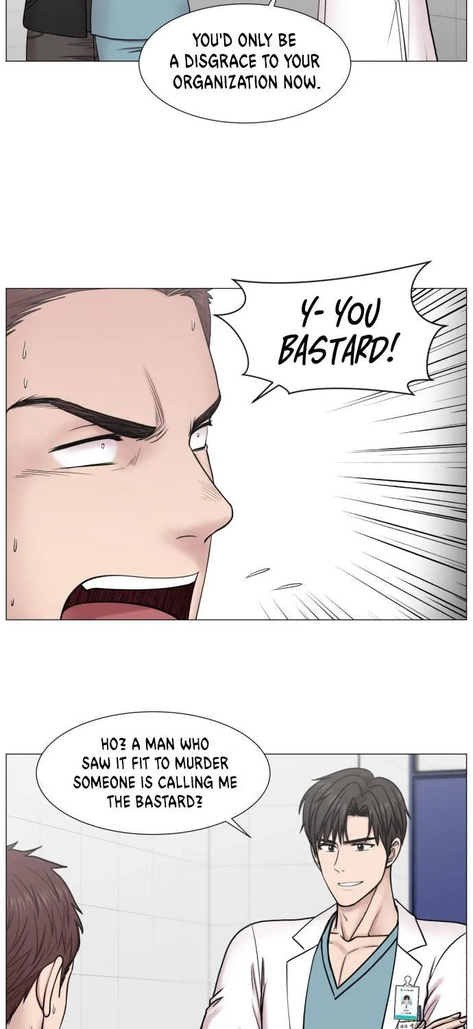 Trauma Center Chapter 83 page 59 - 