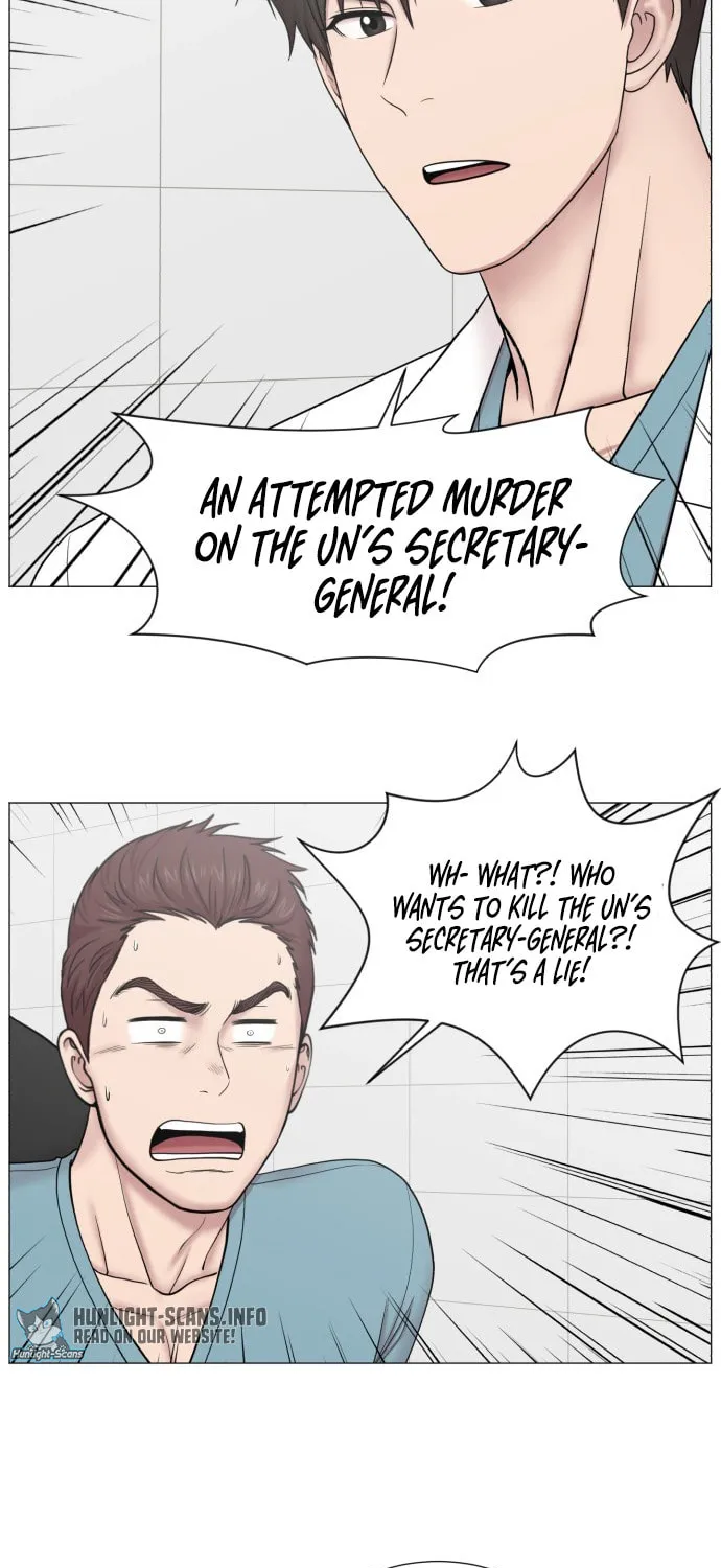 Trauma Center Chapter 83 page 61 - 