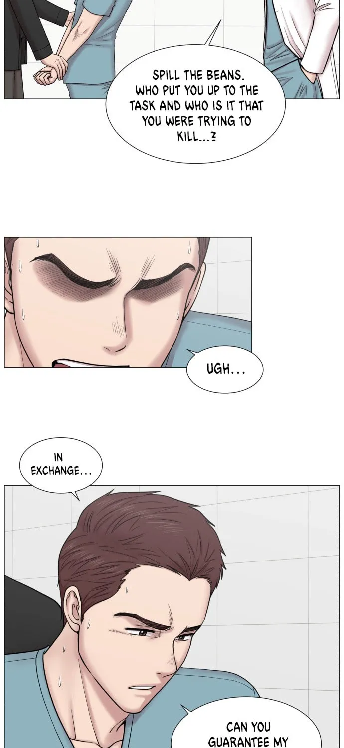 Trauma Center Chapter 83 page 63 - 