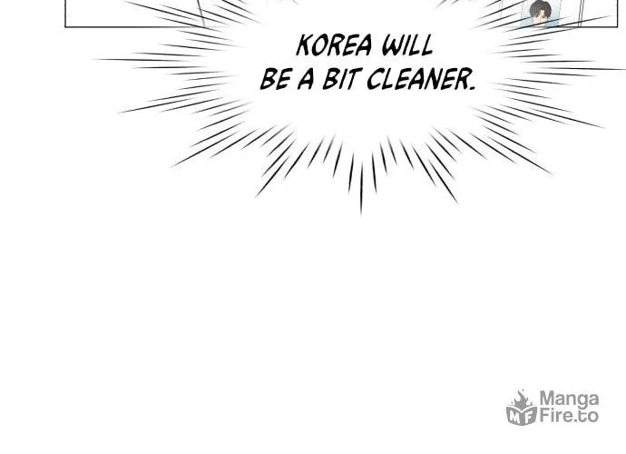 Trauma Center Chapter 83 page 66 - 