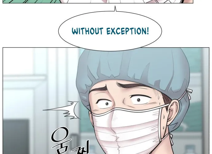 Trauma Center Chapter 83 page 8 - 