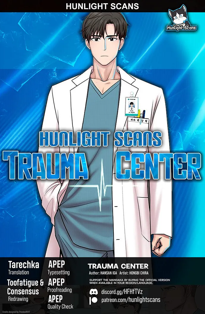 Trauma Center Chapter 84 page 1 - 
