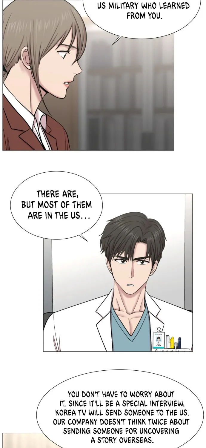 Trauma Center Chapter 84 page 12 - 