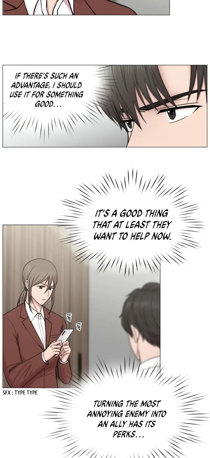 Trauma Center Chapter 84 page 14 - 