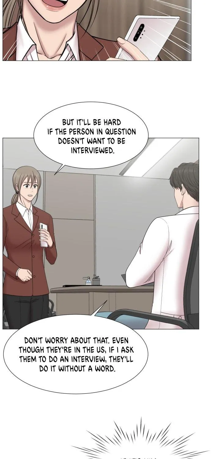 Trauma Center Chapter 84 page 16 - 