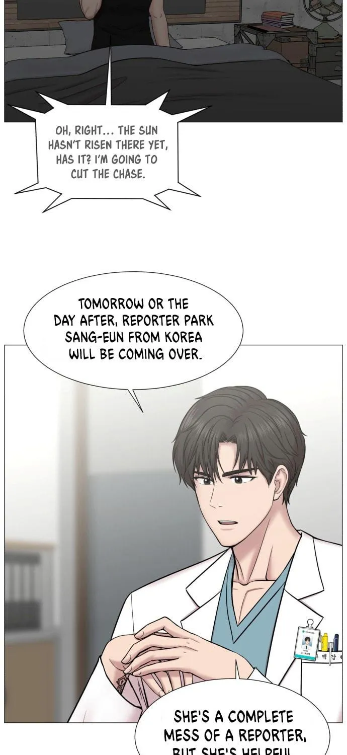 Trauma Center Chapter 84 page 22 - 