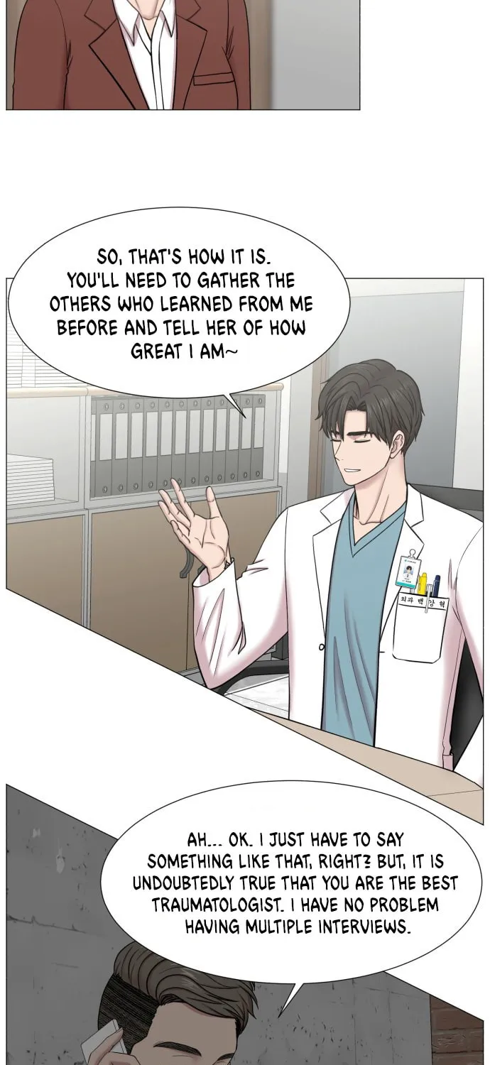 Trauma Center Chapter 84 page 24 - 