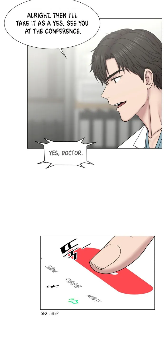 Trauma Center Chapter 84 page 26 - 