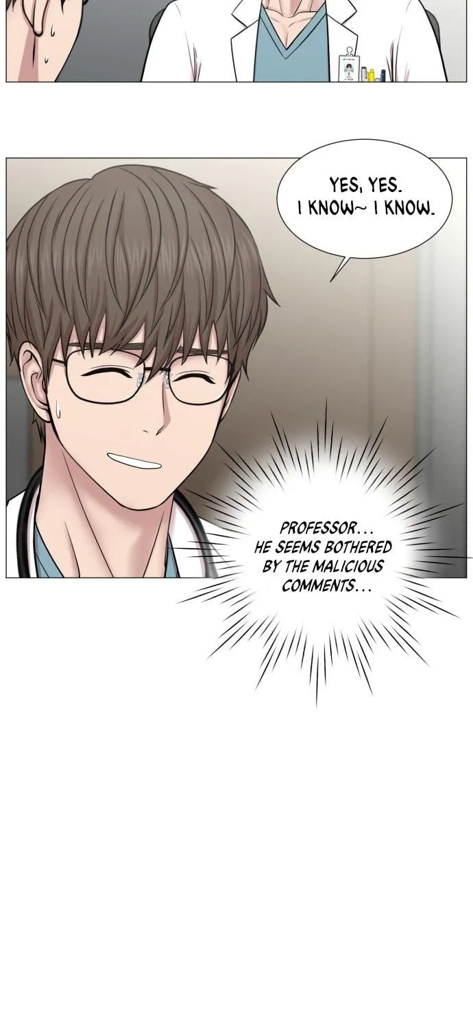 Trauma Center Chapter 84 page 28 - 