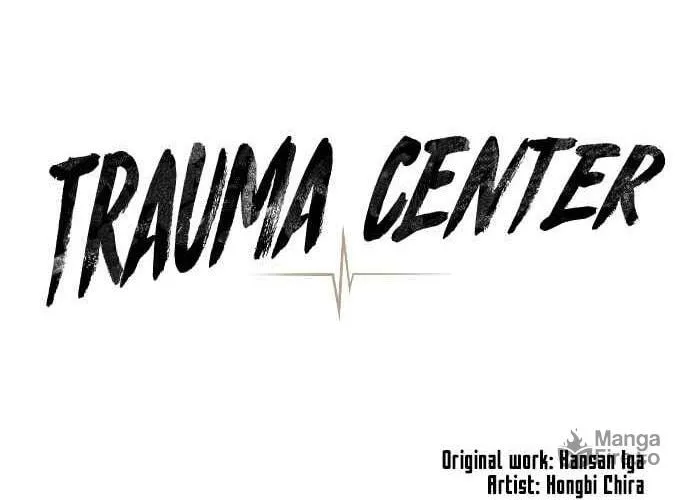 Trauma Center Chapter 84 page 29 - 