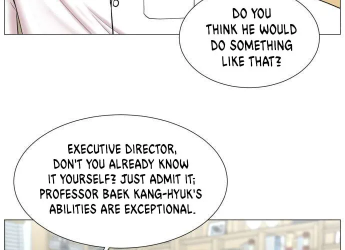Trauma Center Chapter 84 page 37 - 