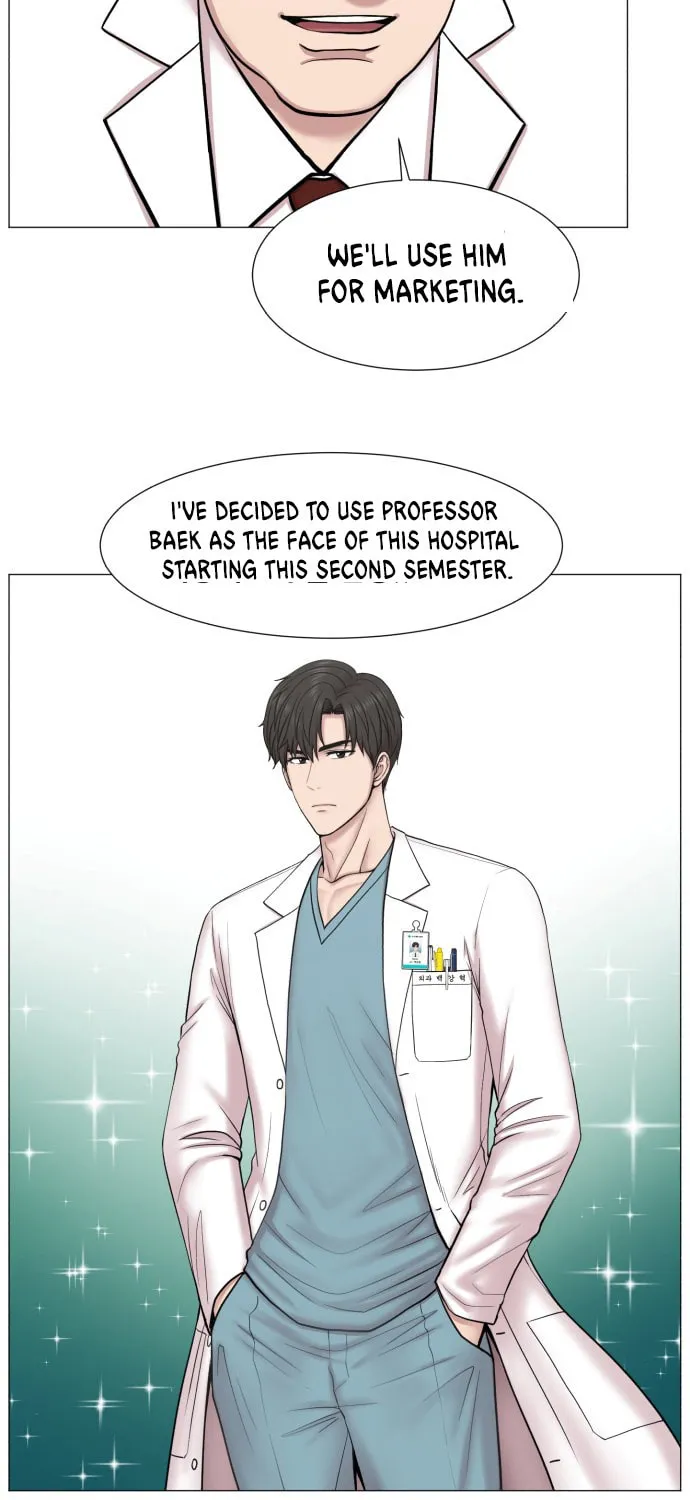 Trauma Center Chapter 84 page 42 - 