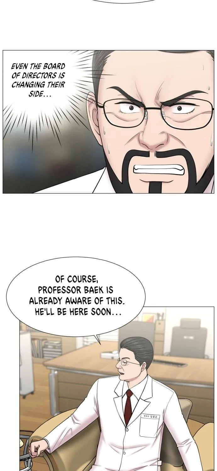 Trauma Center Chapter 84 page 48 - 