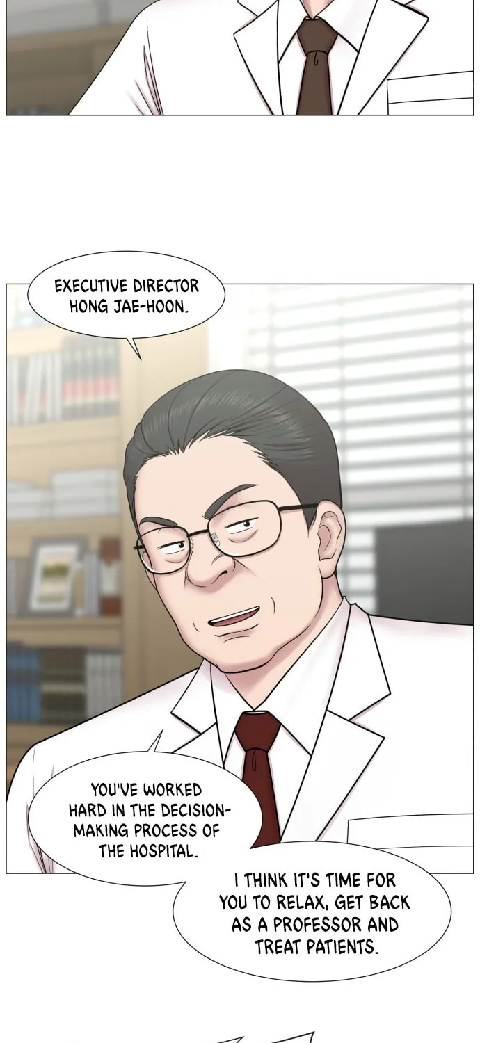 Trauma Center Chapter 84 page 54 - 