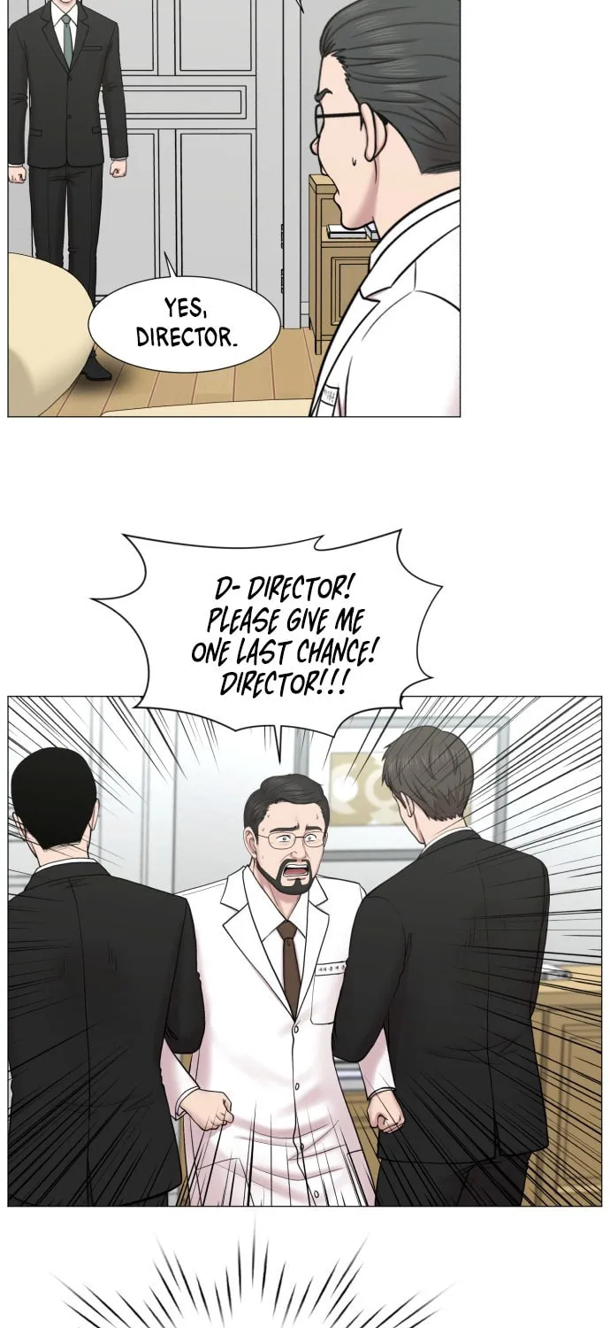 Trauma Center Chapter 84 page 60 - 