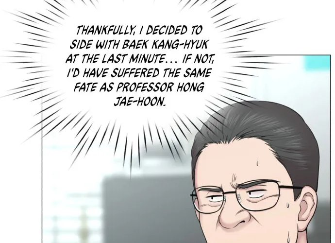 Trauma Center Chapter 84 page 61 - 