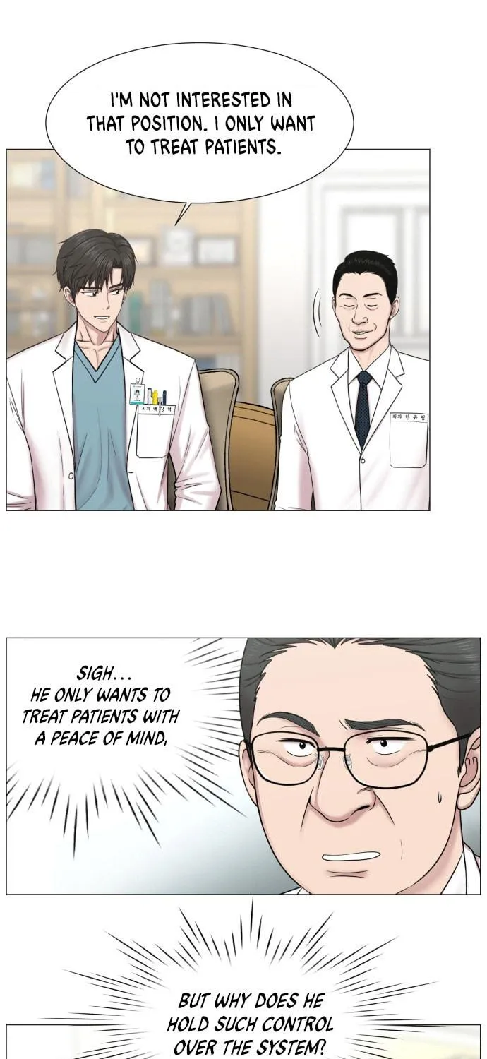 Trauma Center Chapter 84 page 64 - 