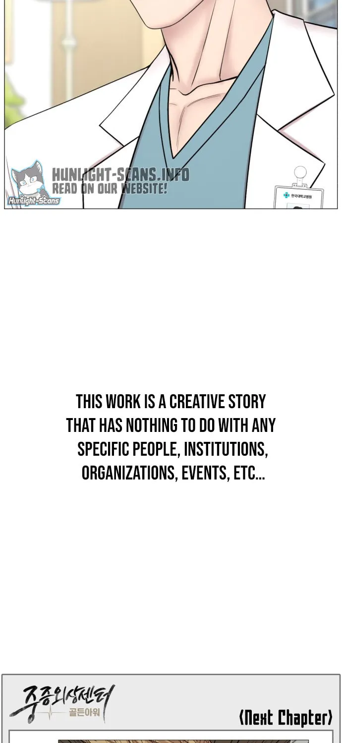 Trauma Center Chapter 84 page 66 - 