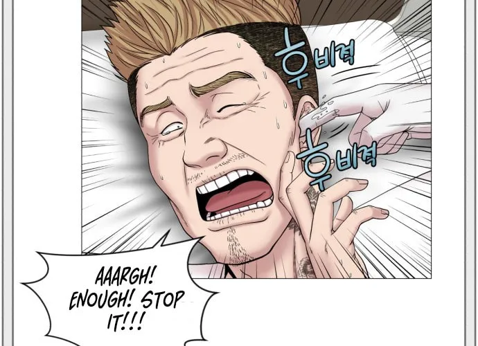 Trauma Center Chapter 84 page 67 - 