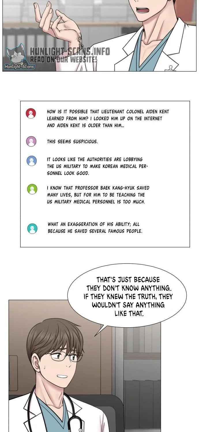 Trauma Center Chapter 84 page 10 - 