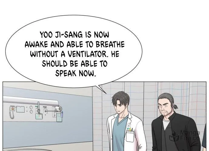 Trauma Center Chapter 85 page 11 - 