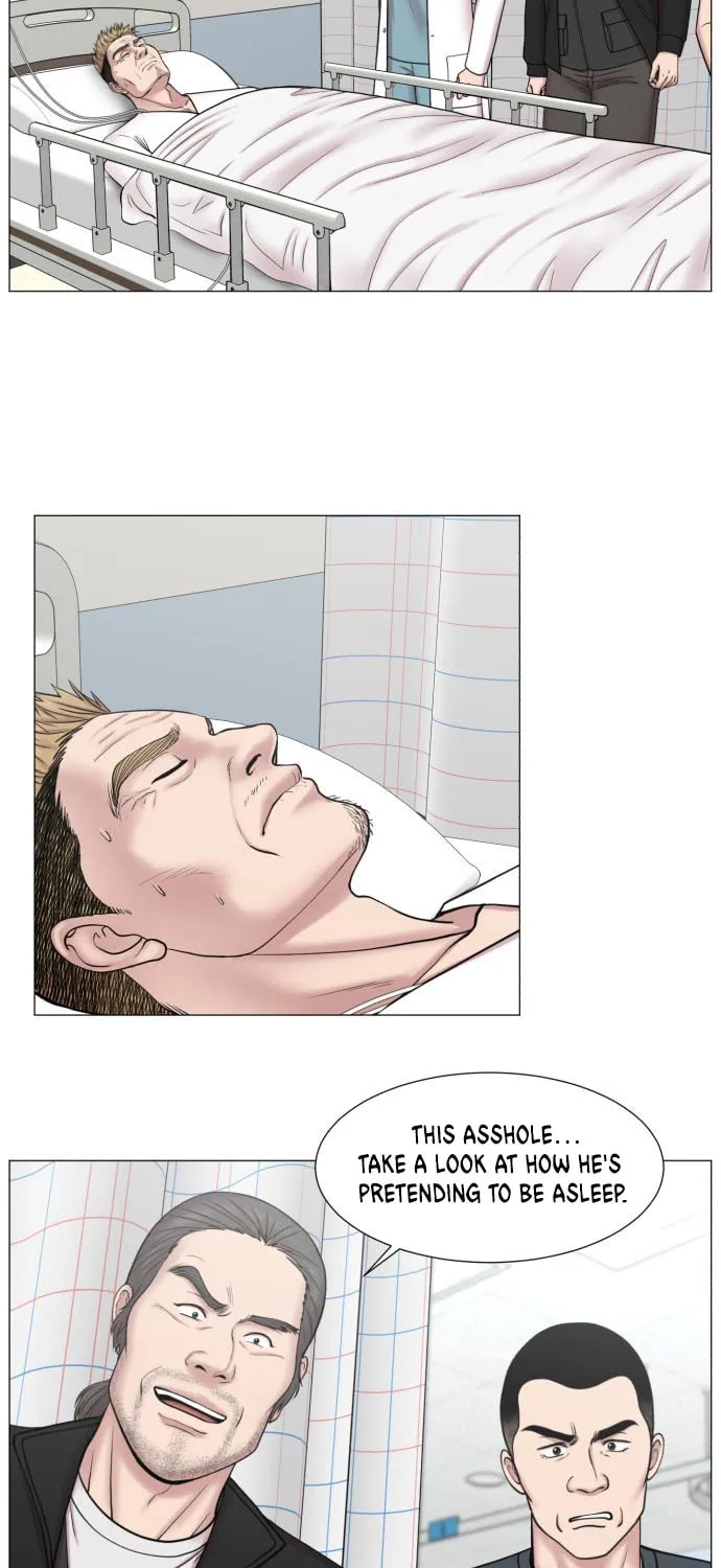 Trauma Center Chapter 85 page 12 - 
