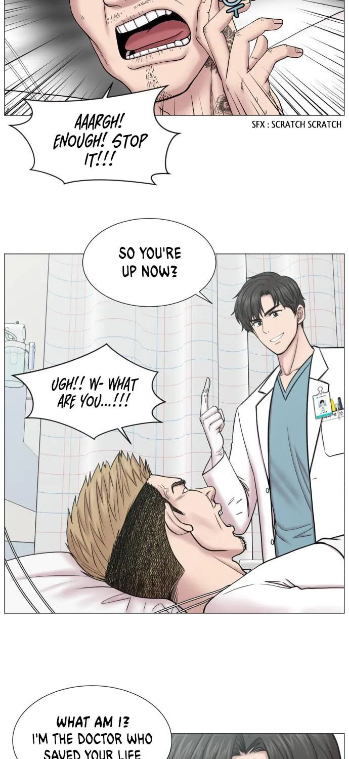 Trauma Center Chapter 85 page 16 - 