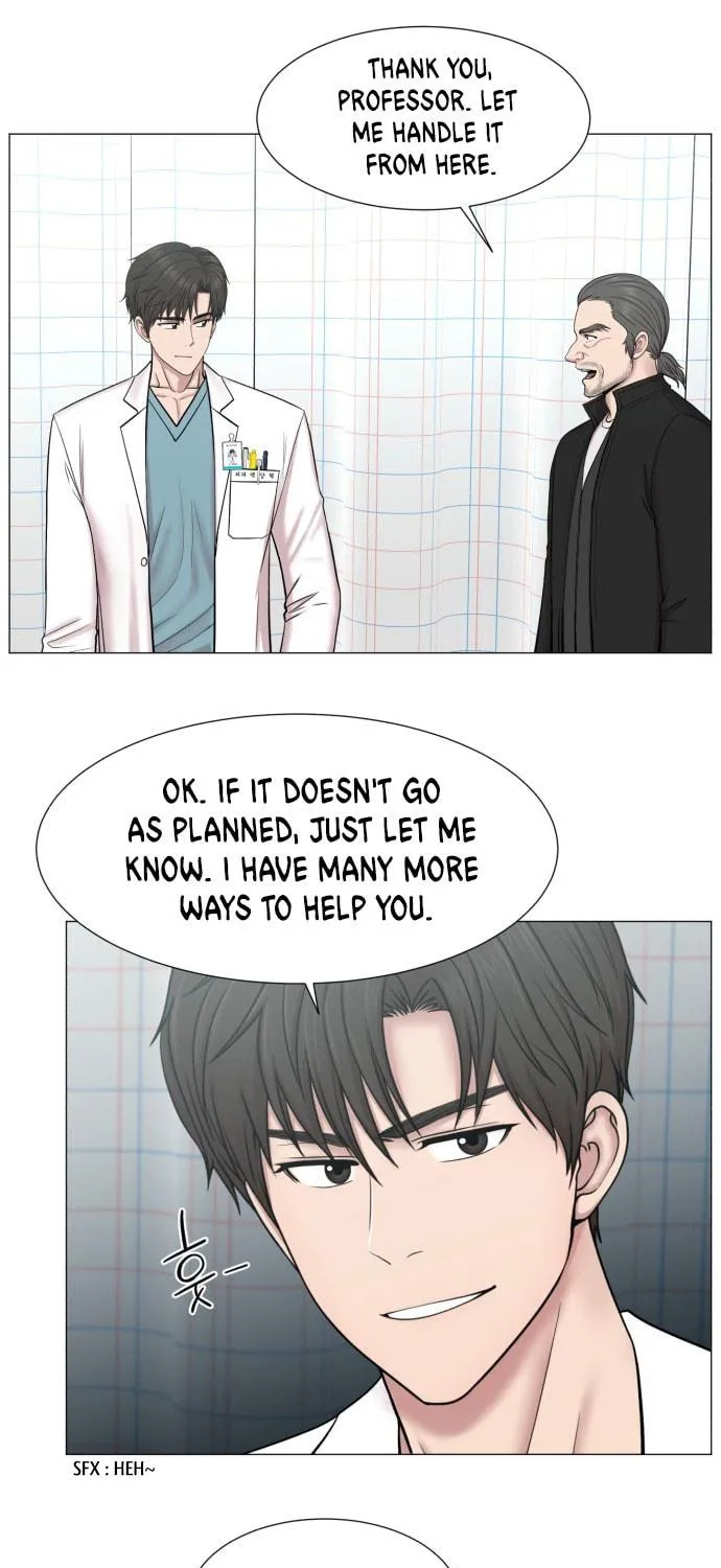 Trauma Center Chapter 85 page 18 - 