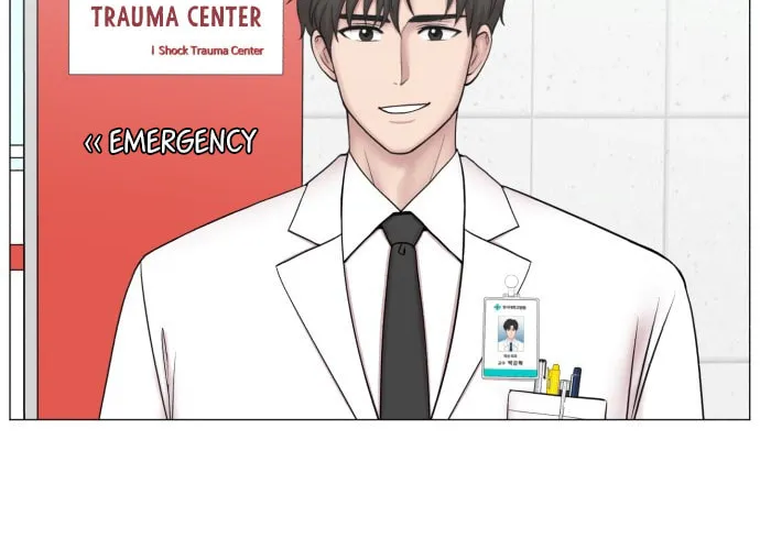 Trauma Center Chapter 85 page 3 - 
